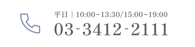 0334122111
