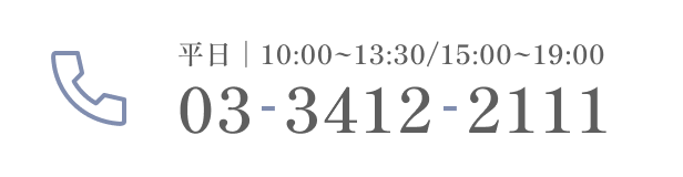 0334122111