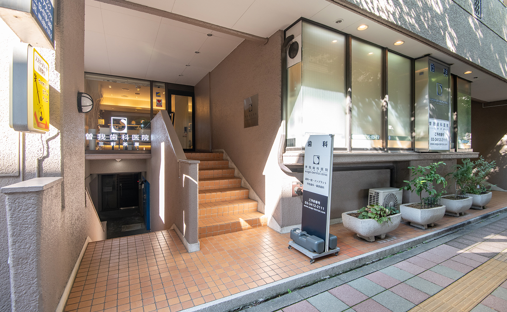 土日診療便利で通いやすい環境