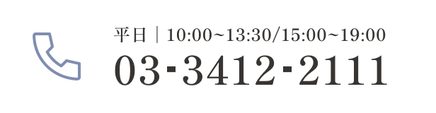 0334122111